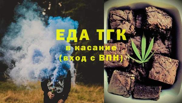 шишки Баксан