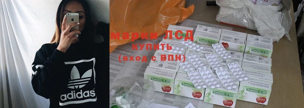 хмурый Балабаново