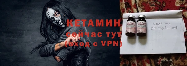 амфетамин Балахна