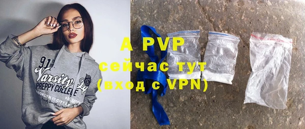 хмурый Балабаново