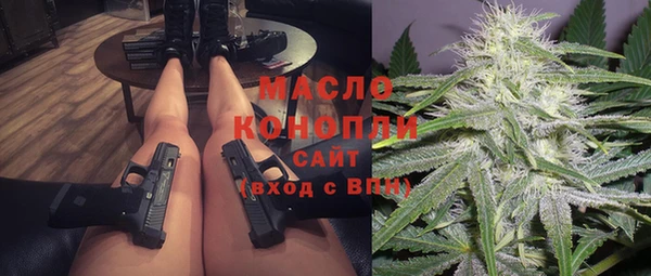шишки Баксан