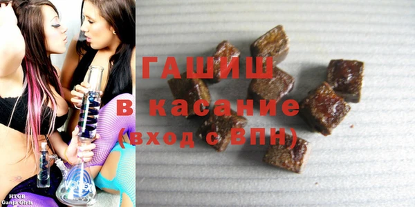 шишки Баксан