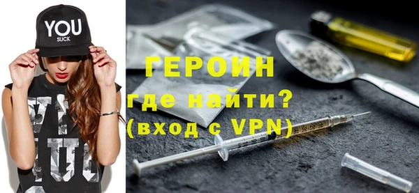 хмурый Балабаново