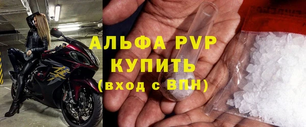 хмурый Балабаново
