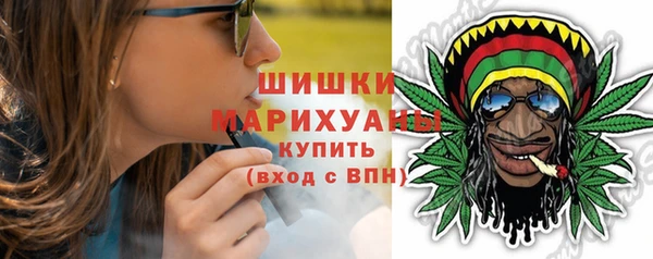 амфетамин Балахна