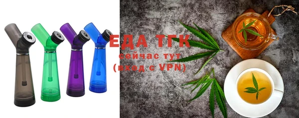 хмурый Балабаново