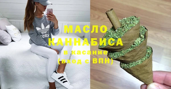 хмурый Балабаново