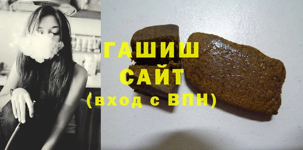 хмурый Балабаново