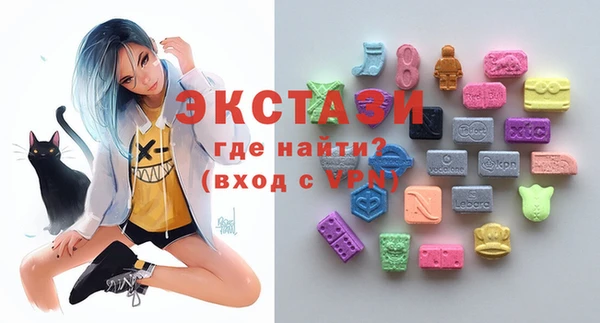 хмурый Балабаново