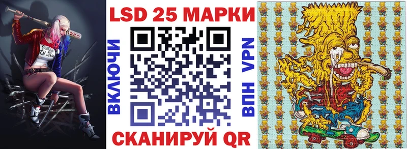 Наркотические марки 1,5мг  Купить закладки  Тюкалинск 