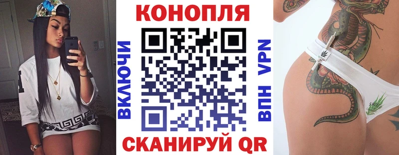 Конопля MAZAR  Купить где  Тюкалинск 